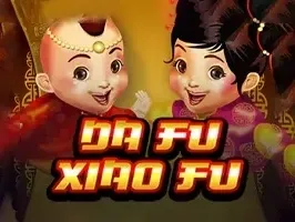 ต้าฟูเซี่ยวฟู icon