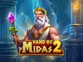 มือของไมดาส 2 game thumbnail