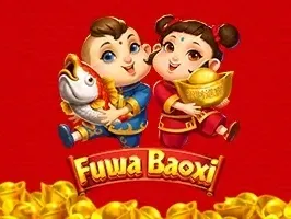 ฝูหวาเป่าซี icon